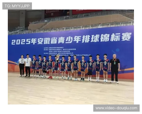 商洛获连续四年世界中学生排球锦标赛承办权，赛事经济助推城市发展