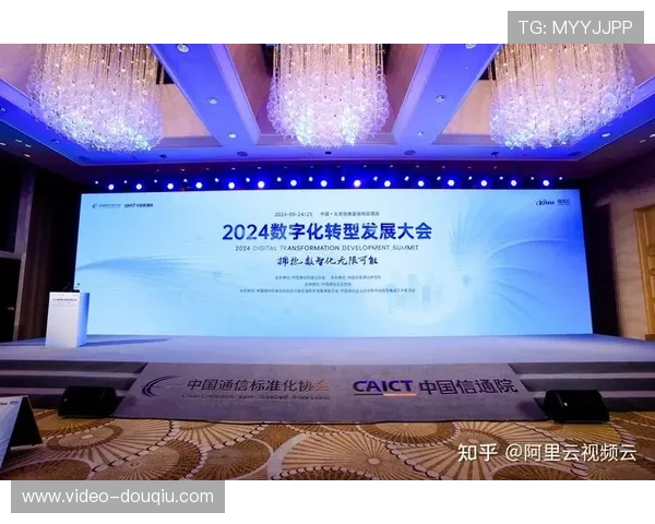 云转播技术重塑奥运传播,阿里云支持超高清信号全球分发 云转播技术重塑奥运传播,阿里云支持超高清信号全球分发