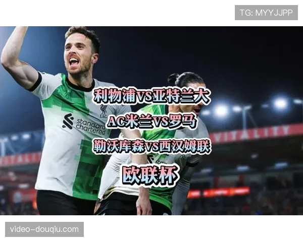 欧联杯八强战前，勒沃库森发布基于机器学习算法的对手勒沃库森比赛模式分析报告